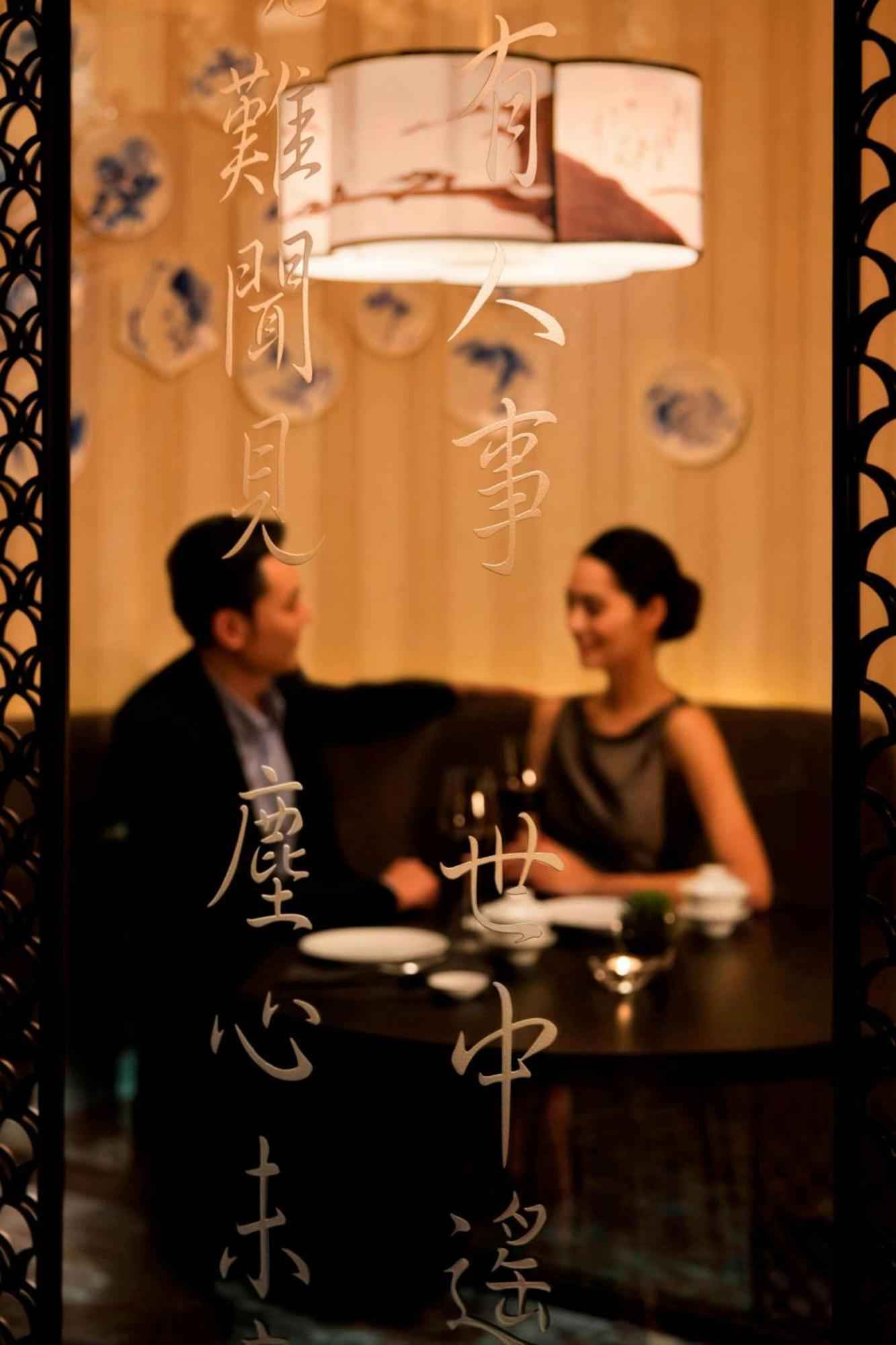 Jw Marriott Hotel Zhejiang Anji Εξωτερικό φωτογραφία